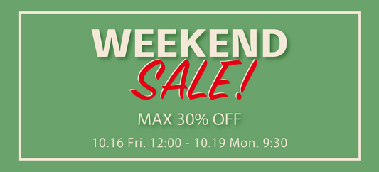 🚨WEEKEND SALE｜最大30%OFF！10/16(金)12:00スタート📣のイメージ