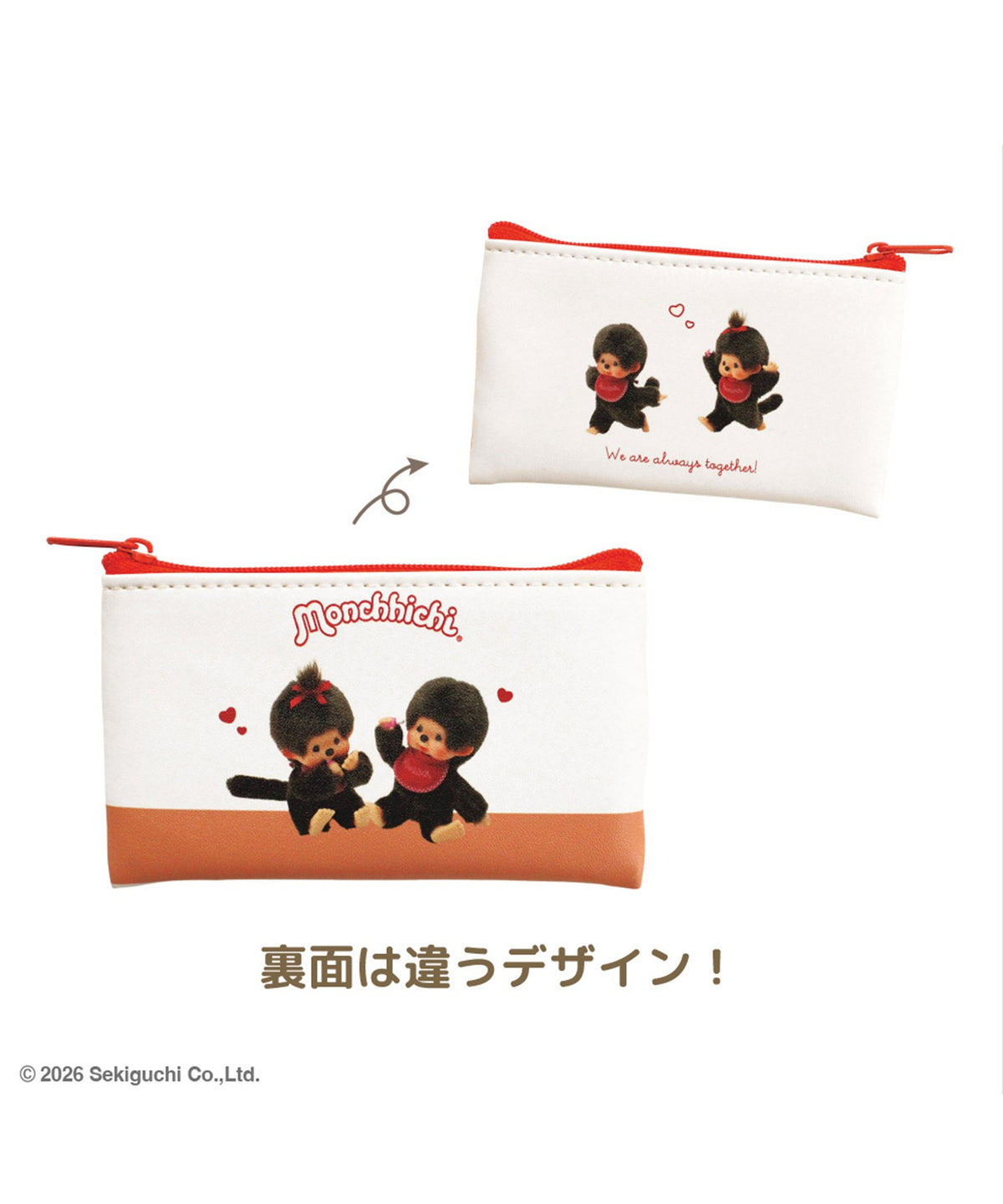 Monchhichi / モンチッチ フラットミニポーチ