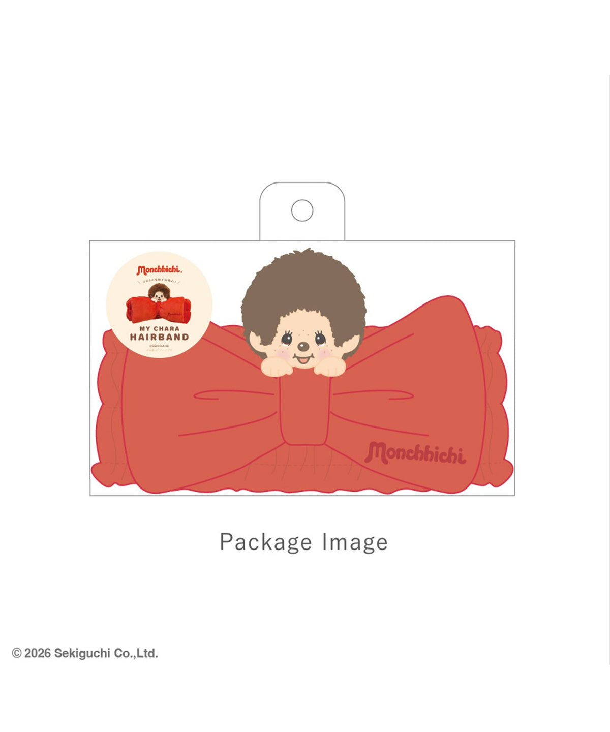 Monchhichi / モンチッチ ヘアバンド