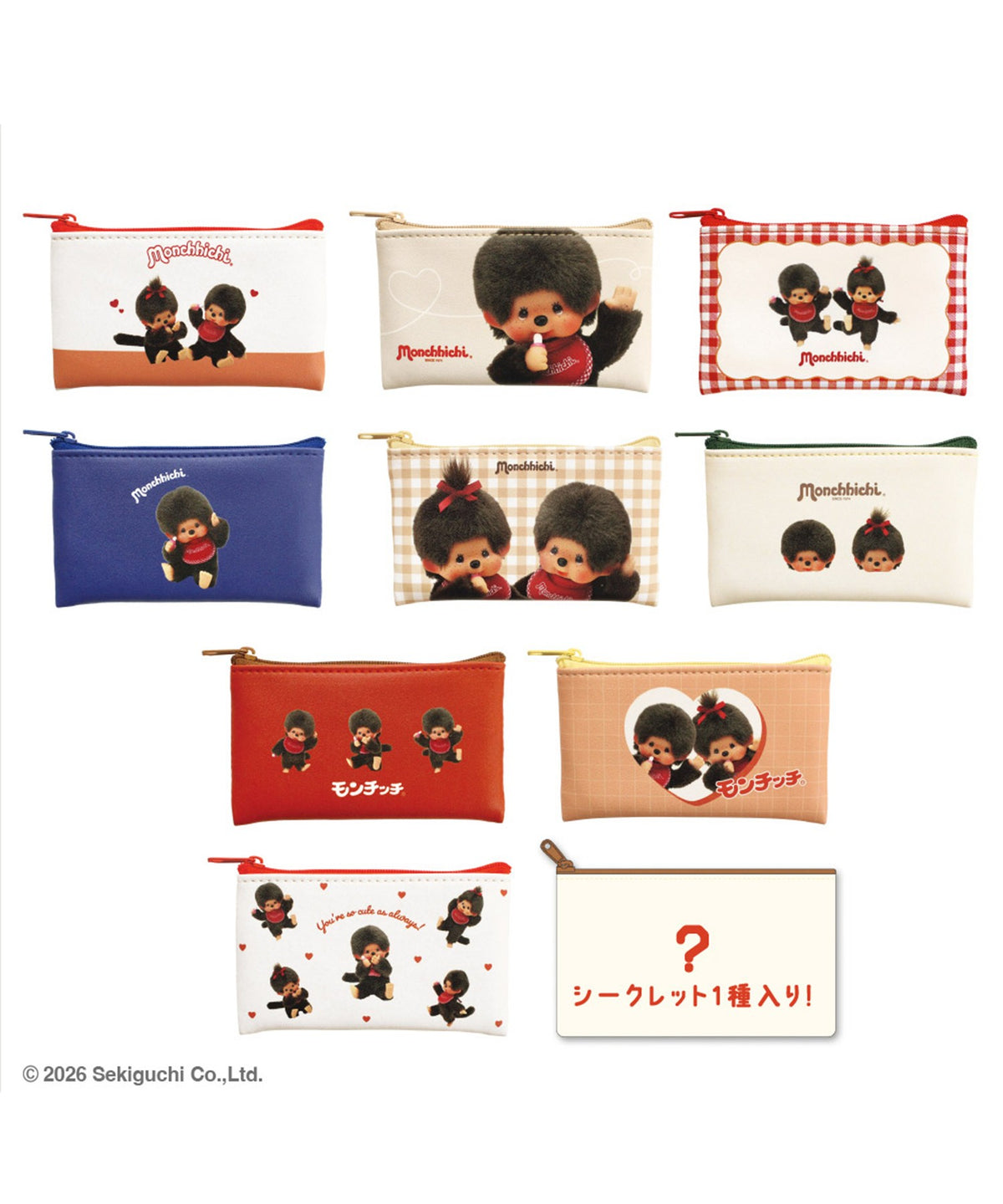 Monchhichi / モンチッチ フラットミニポーチ