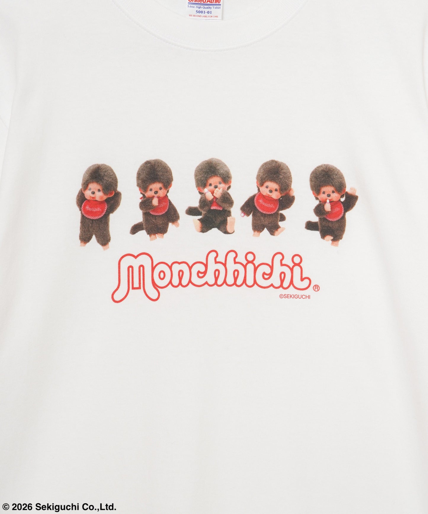 【MEN,WOMEN】モンチッチ ロゴプリントTシャツ