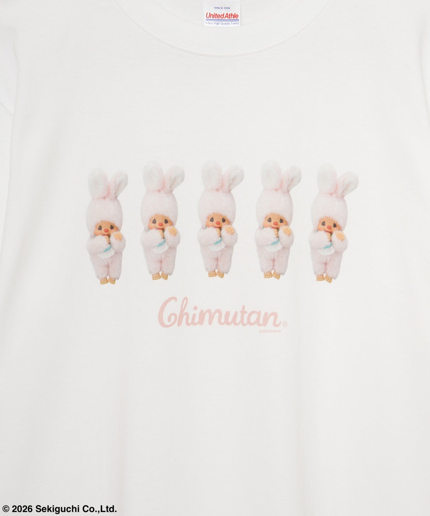 【MEN,WOMEN】モンチッチ ロゴプリントTシャツ
