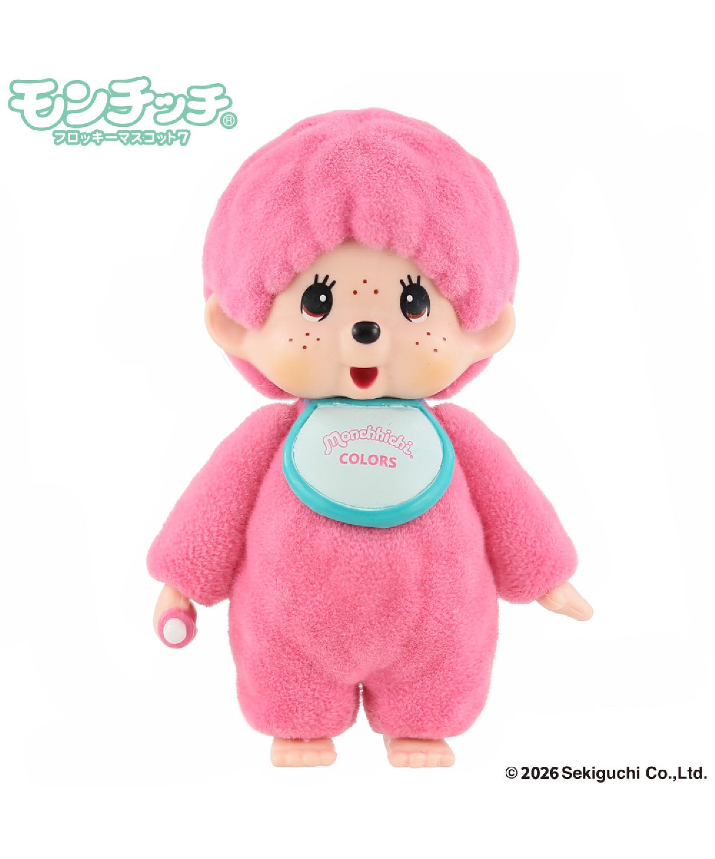 【MEN,WOMAN】Monchhichi / モンチッチ フロッキーマスコット7