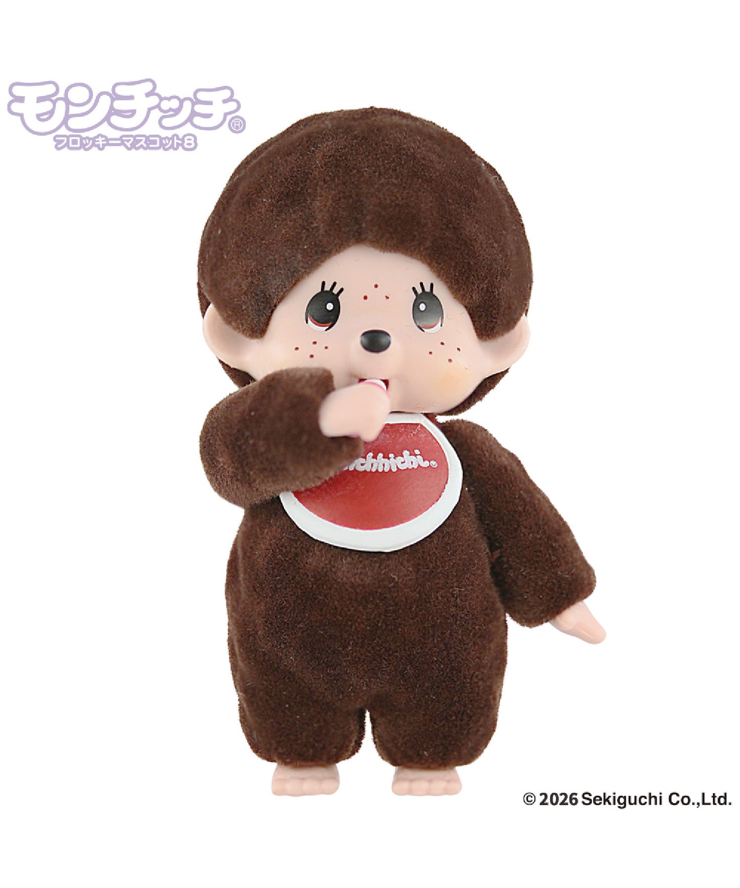 【MEN,WOMAN】Monchhichi / モンチッチ フロッキーマスコット8