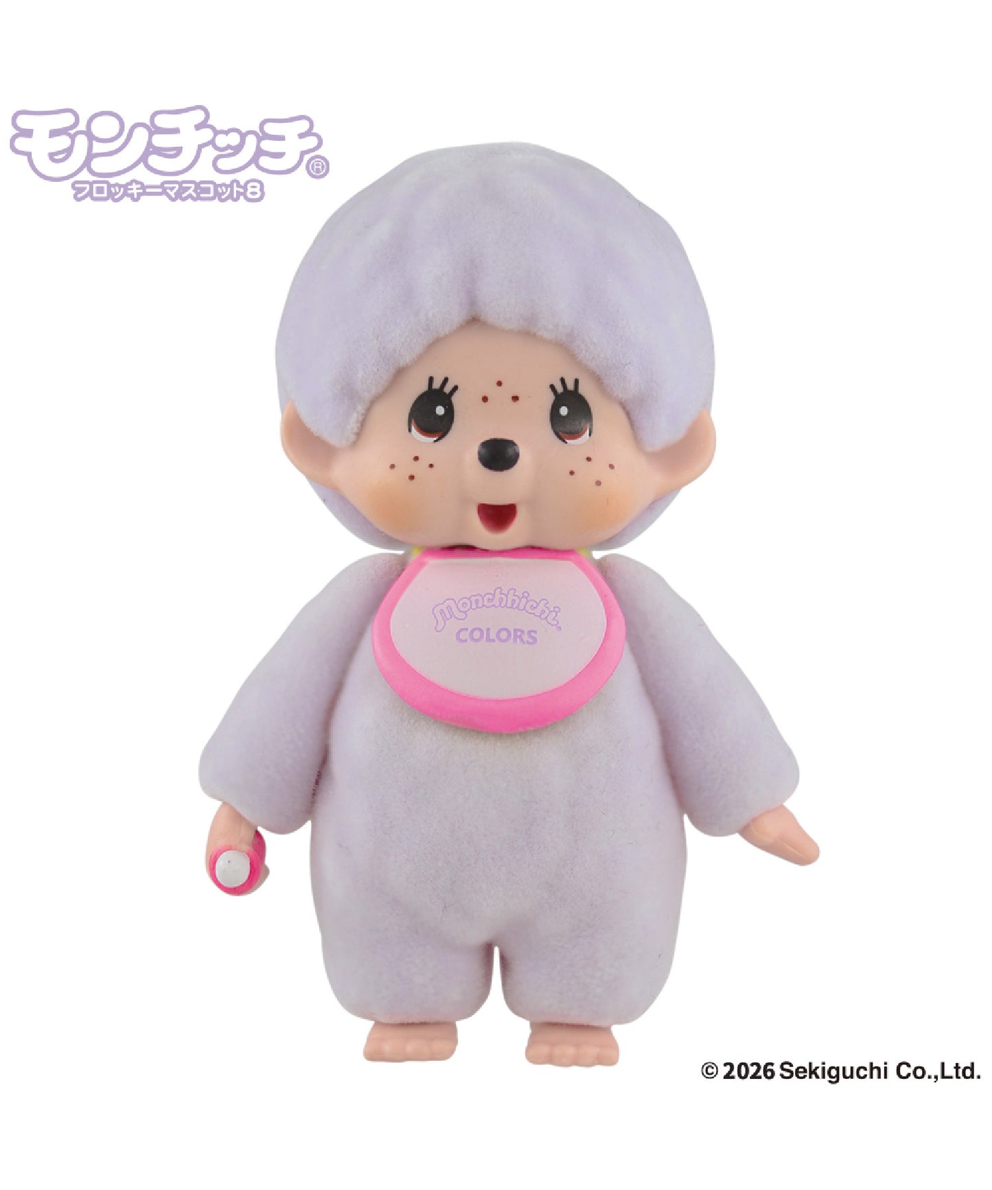【MEN,WOMAN】Monchhichi / モンチッチ フロッキーマスコット8